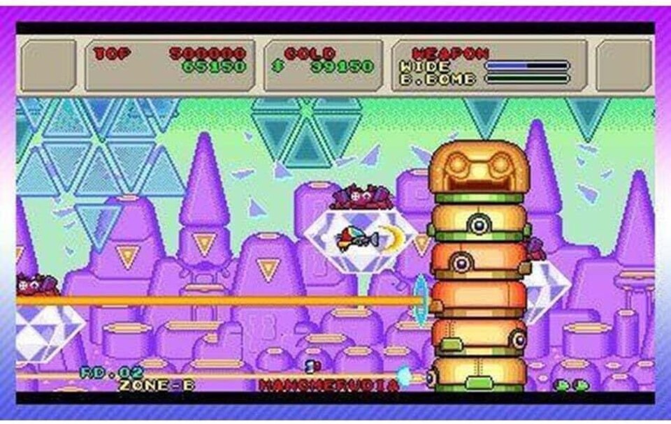 image 1 of SEGA 3D Classics Collection 3DS