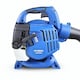 image 4 of Hyundai 3-IN-1 Petrol Leaf Blower Garden Vacuum Shredder 26cc 2-Stroke HYBV2600X
