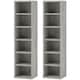image 1 of HOMCOM 204 CD Media Display Shelf Unit Set of 2 Blu-Ray Tower Rack w  Adjustable Shelves Bookcase Storage Organiser, Cement Grey