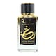 image 2 of Lattafa Raghba Wood Intense Eau de Parfum 100ml Spray for Him