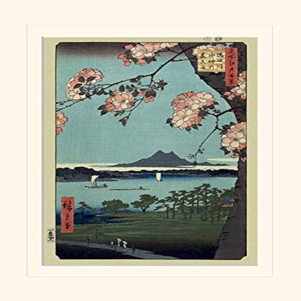 LX - (HIROSHIGE) MASAKI & SUIJIN GROVE - POSTER / PRINTS