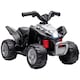 image 1 of AIYAPLAY Honda Licensed Kids Electric Quad Bike 6V ATV for 1.5-3 Years, Black