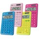image 1 of Two Power 12 Digit Calculator