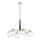 image 1 of Kichler Marilyn 6 Light Chandelier Polished Nickel