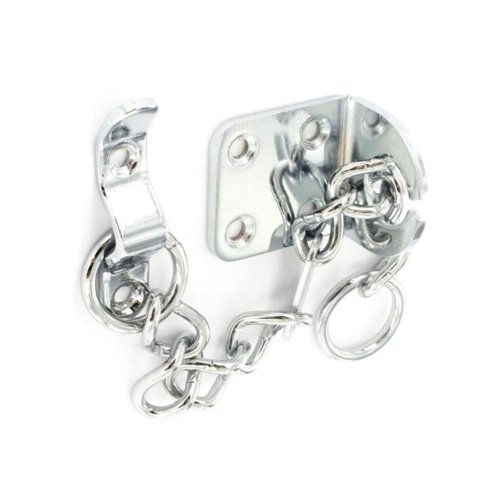 Securit Chrome Plated Narrow Door Chain Silver One Size Tesco