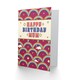 image 2 of Rainbow Pattern Purple Happy Birthday Mum Greeting Card