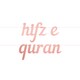 image 1 of Hifz E Quran Letter Banner - Rose Gold