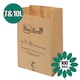 image 1 of 7 & 10L Bioliner Paper Compostable Caddy Liners (Medium) - 100 Bags