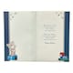 image 2 of Age 18 Cute Teddy with Gifts Birthday Card