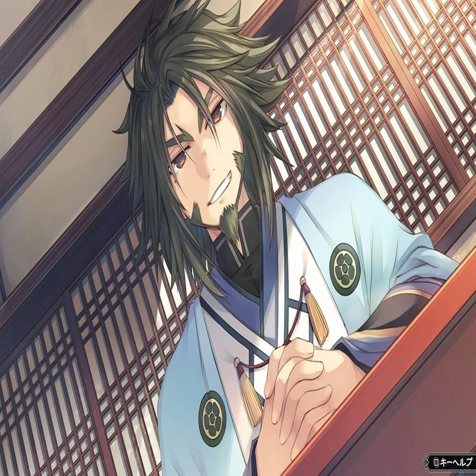 image 1 of Utawarerumono: ZAN Standard Edition Re-release PS4