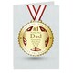 image 6 of Personalised Number 1 Medal Card