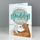 image 5 of Personalised Daddy Bear Card