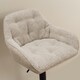 image 5 of Brooke Swivel Bar Stool with Height Adjustable Function in Monza Beige.