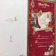 image 5 of TRADITIONAL SPECIAL PERSON IN MY LIFE NICE VERSE CHRISTMAS GREETING CARD