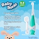 image 3 of Brush Baby BabySonic® Teal Electric Toothbrush for Toddlers