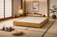 image 2 of Japanese Style Low Divan Base 5FT Kingsize Mustard Plush Velvet