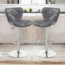 Set Of 2 Height Adjustable 360 Swivel Barstools With Shell Backrest Dark Grey Grey