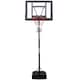 image 1 of HOMCOM  1.55-2.1m Basketball Hoop and Stand w/ Fillable Base, Wheels - Black