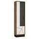 image 1 of Brolo Tall Glazed Display Cabinet (LH) With the Walnut and Dark Panel Finish