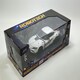 image 7 of Robotech Rick Hunter Figure and 2020 Toyota Supra 1:24 Scale Jada 33685 253255050