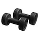 image 1 of Azure 2 x 2kg Dumbbells