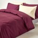 image 4 of Homescapes Plum Cotton Duvet Cover Set - 200 Thread Count - King Size Purple | King