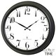 image 2 of Primrose Outdoor Garden Wall Clock Perfect Time Radio Controlled 57cm Diameter