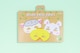 image 2 of Pack of 12 Easter Paper Masks