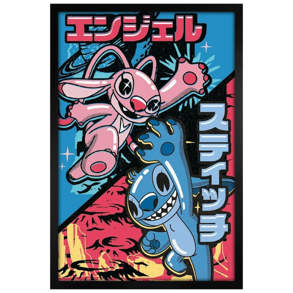 image 1 of Black Wooden Framed Stitch (Japanese Combo) Maxi Poster