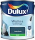 image 1 of Dulux Silk 2.5L Indigo Shade