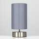 image 2 of ValueLights Francis Brushed Chrome Touch Table Lamp Grey Shade & Bulb