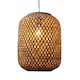 image 3 of First Choice Lighting Set of 2 Tonia Mixed Bamboo Weaved Pendant Lightshades Brown
