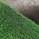 image 1 of 7mm Artificial Grass - 5m x 2m - Budget Fake Lawn Astro Turf | Green | 5m x 2m | 1