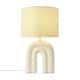 image 3 of Haze | Table lamp | Beige Cream | Beige