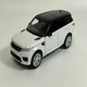 image 1 of Range Rover Sport White LHD 1:36 Scale Pull & Go Tayumo 36100015