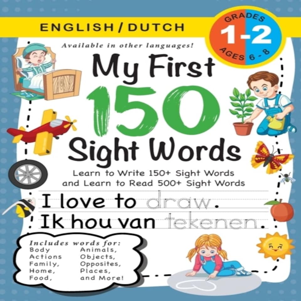 My First 150 Sight Words Workbook: (ages