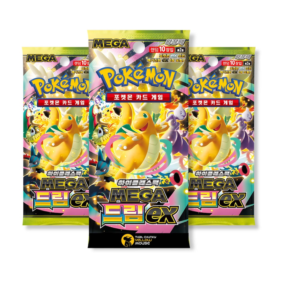 Pokemon Cards Mega Dream EX Booster Bundle x 3 Pokemon Packs Korean Ascended Heroes - TCYM Import - Tesco Groceries Pokemon Cards Mega Dream EX Booster Bundle x 3 Pokemon Packs Korean Ascended Heroes - TCYM Import - Tesco Groceries