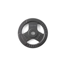 Phoenix Fitness Olympic Weight Plate - 20kg