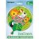 image 2 of Unique Party Jungle Birthday Foil Balloon - Multicoloured - One Size