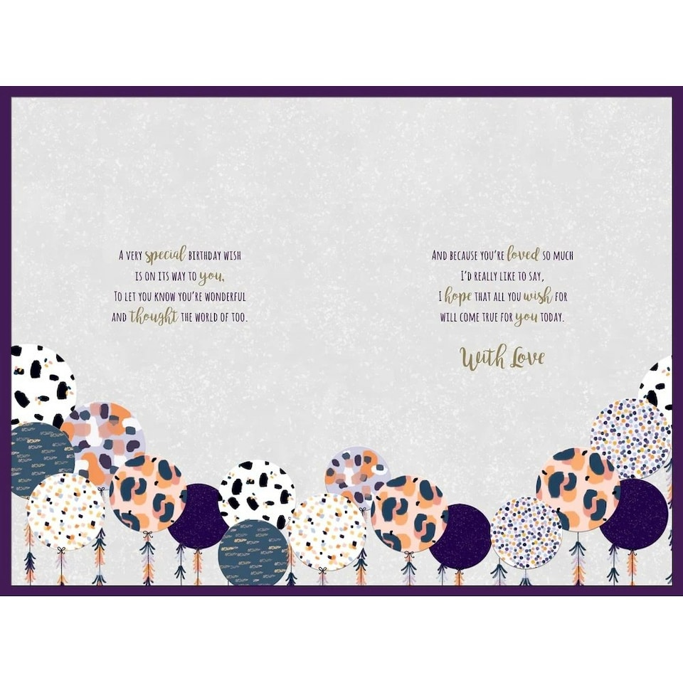 image 1 of Balloons Design Granddaughter Birthday Card