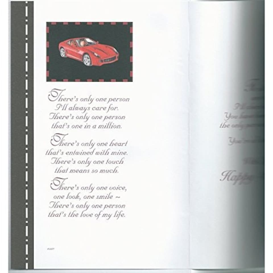 image 1 of With Love To My Husband On Your 40th Birthday card
