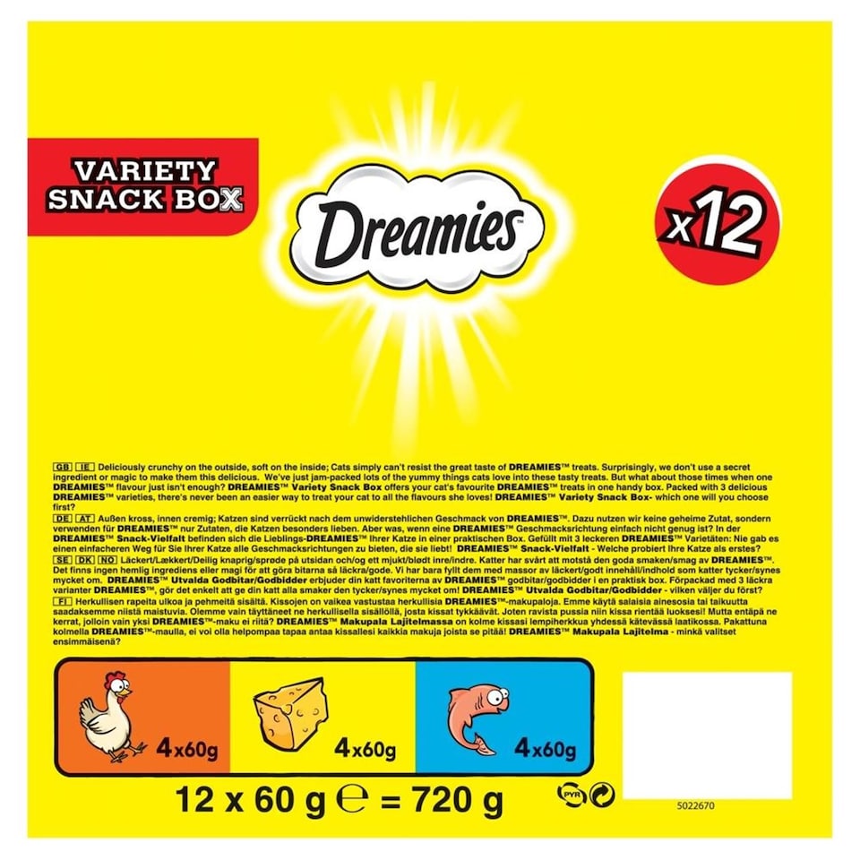 image 1 of 12 x 60g Dreamies Cat Treats Mixed Variety Snack Box Chicken Cheese & Salmon