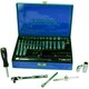 image 2 of Metric / imperial / AF 1/4" drive socket set shallow / deep 42pc by BERGEN AT550