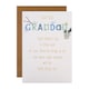 image 1 of Hallmark Father's Day Card For Grandad - Traditional Verse Design