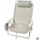 image 1 of Folding Chair with Headrest Aktive Ibiza Beige 51 x 76 x 45 cm (2 Units) N/A