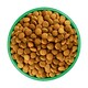 image 2 of James Wellbeloved Plant Power 1-7 Years Adult Dry Dog Food Lamb & Lentils 10kg