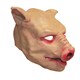 image 2 of Bristol Novelty Unisex Horror Pig Latex Head Mask - Pink - One Size One Size