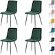 image 2 of Set of 4 Chairs  Milan Velvet Dining Chairs with Sturdy Metal Legs - Kitchen, Living Room & Reception Chairs with Backrest and Padded Seat | Blue | One Size