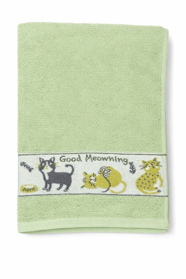 Cat Green 2 Pack Kitchen Towel | Green