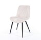 image 3 of Pair of Aspen Cord Fabric Diamond Stitch Dining Chairs with Curved Seat and Black Tapered Metal Legs | Silver | Natural | 1